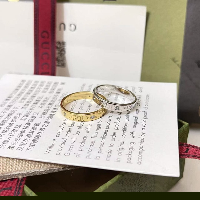 G*u*i rings